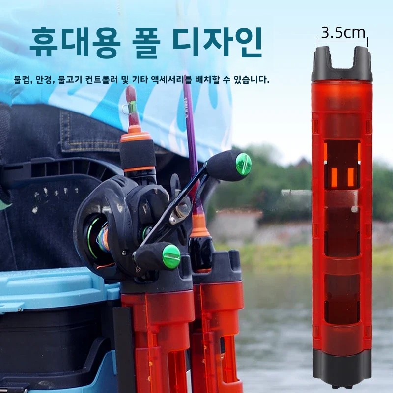 Boîte à outils pour la pêche e - Fishing Kayak Crate avis et prix